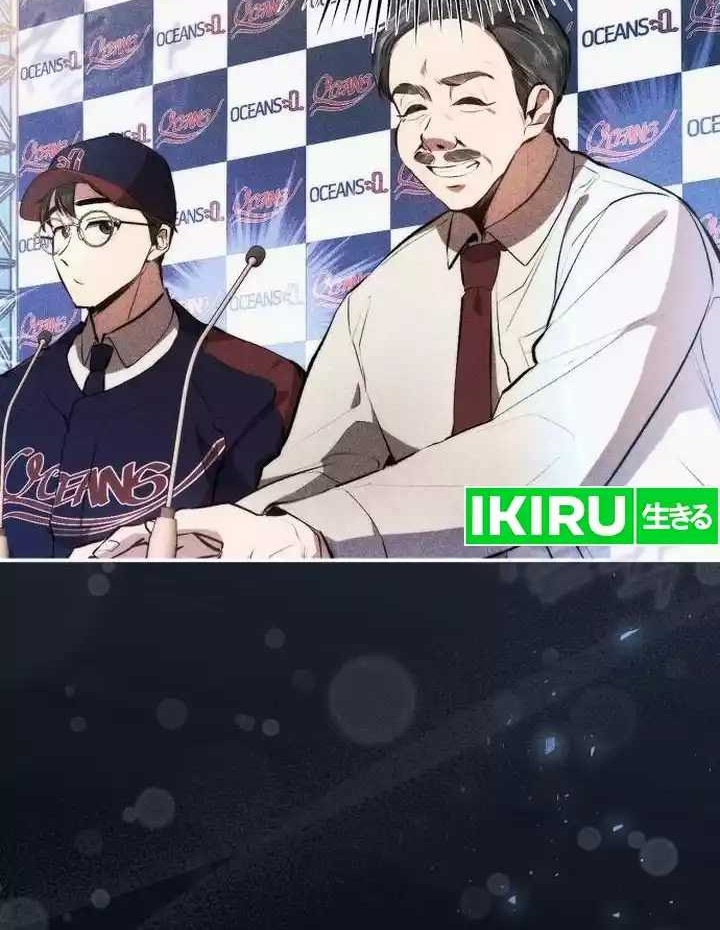 Genius Hitter Hits Fastball Chapter 53 - halaman 16