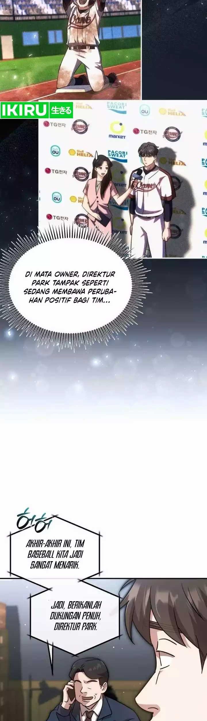 Genius Hitter Hits Fastball Chapter 53 - halaman 18