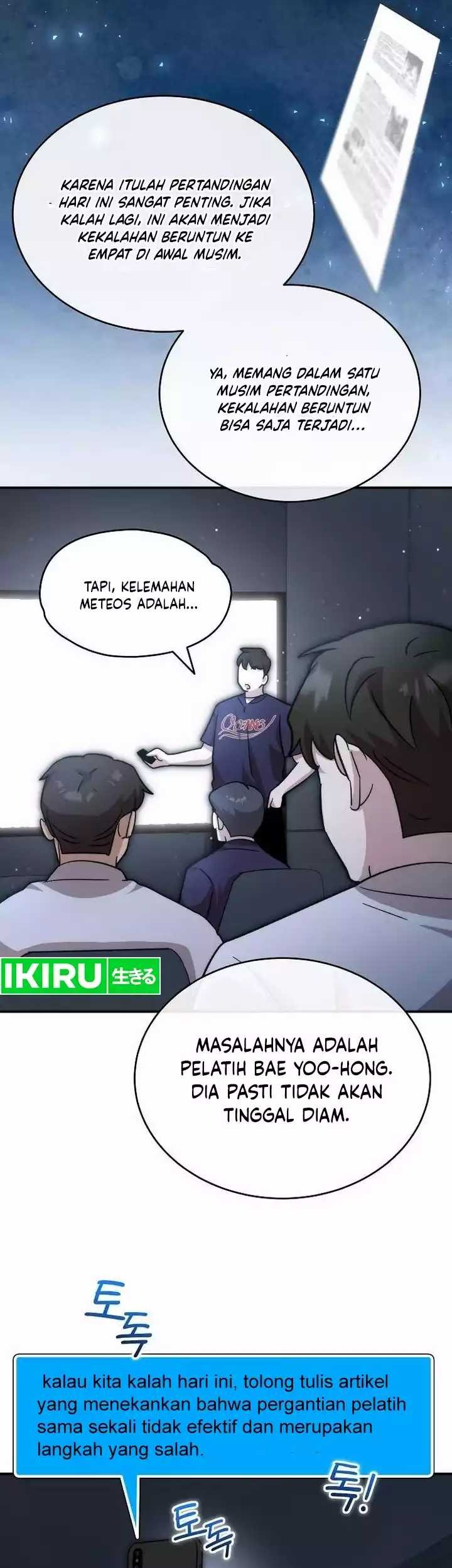 Genius Hitter Hits Fastball Chapter 53 - halaman 49