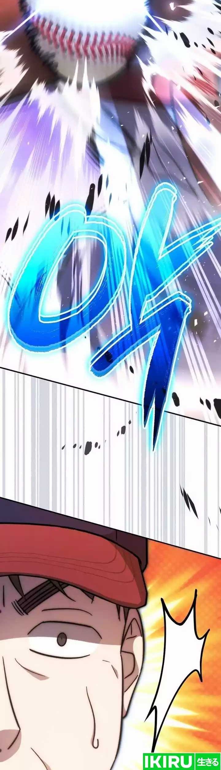 Genius Hitter Hits Fastball Chapter 53 - halaman 54