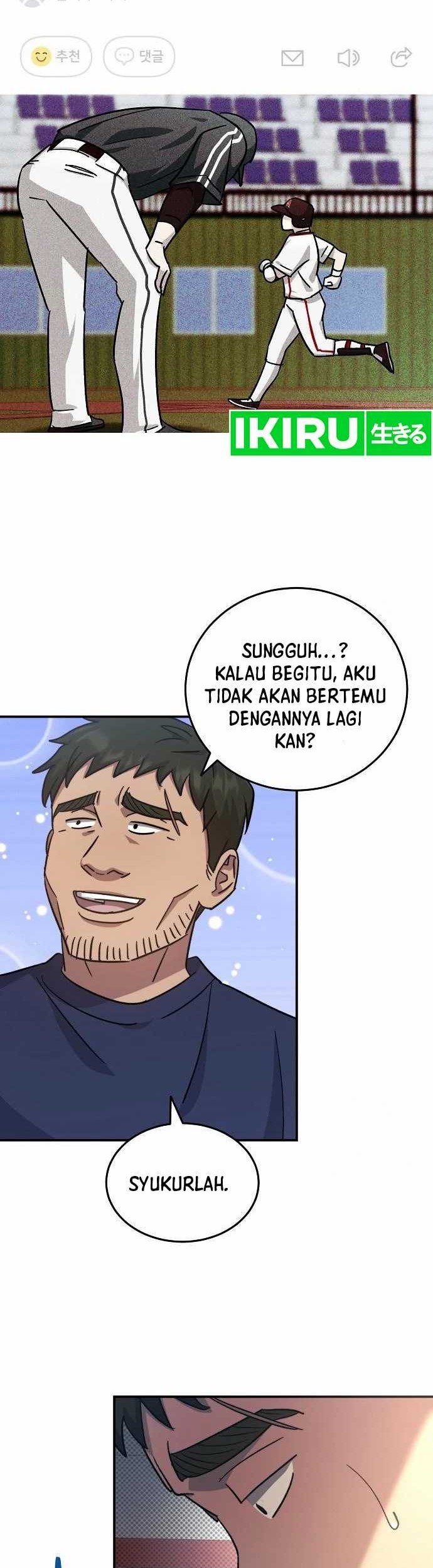 Genius Hitter Hits Fastball Chapter 55 - halaman 7