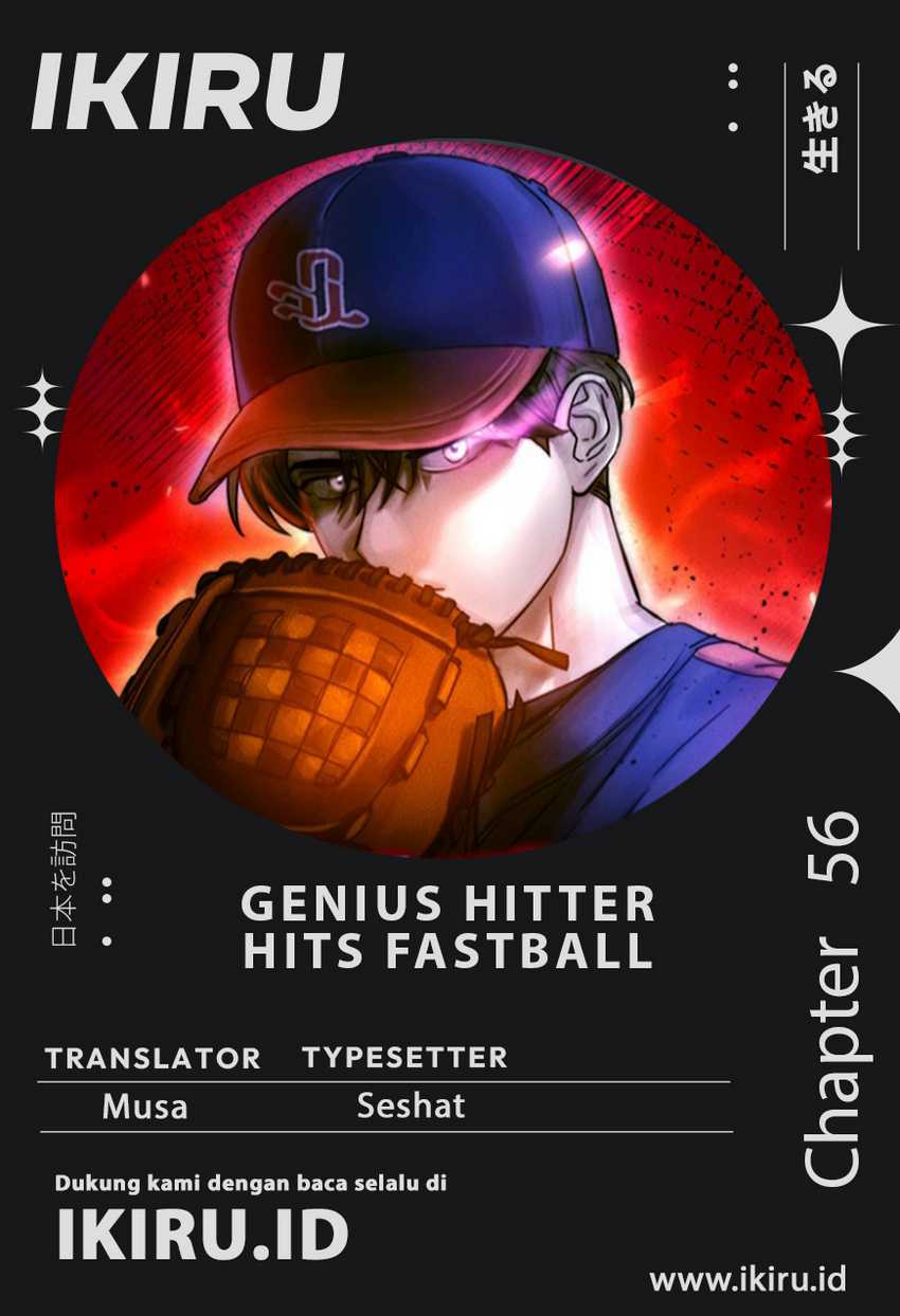 Genius Hitter Hits Fastball Chapter 56 - halaman 1