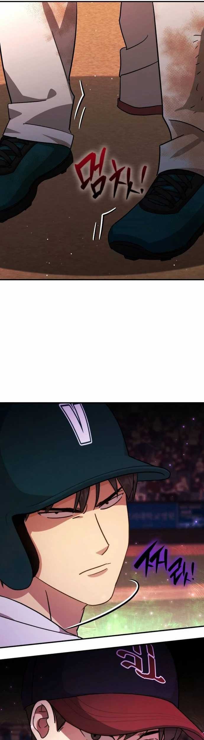 Genius Hitter Hits Fastball Chapter 56 - halaman 16