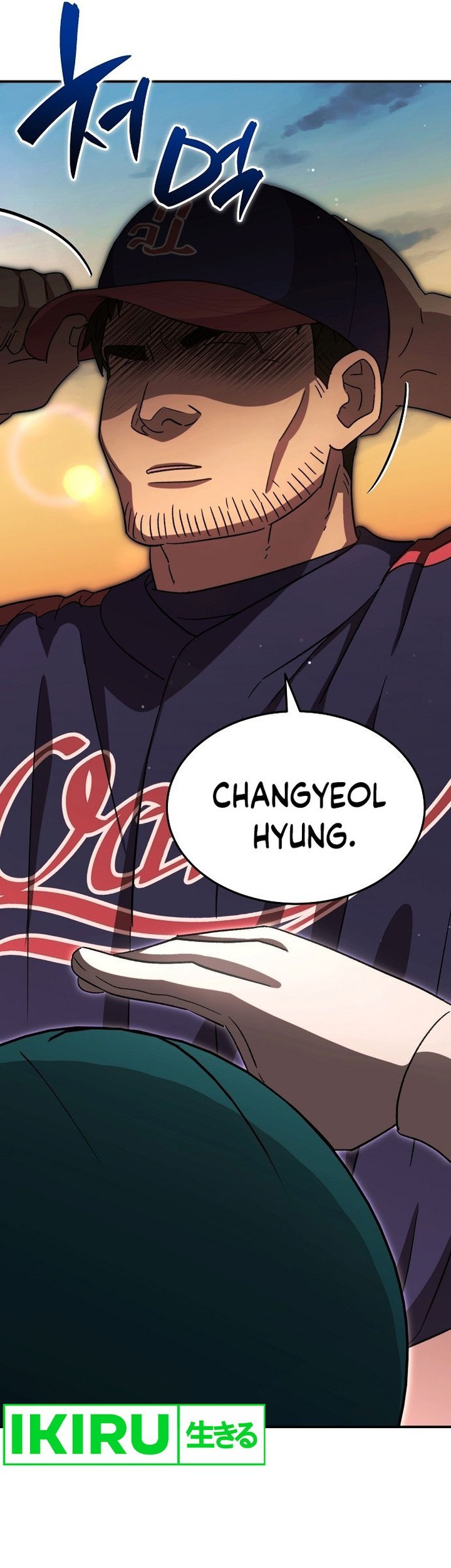 Genius Hitter Hits Fastball Chapter 57 - halaman 19