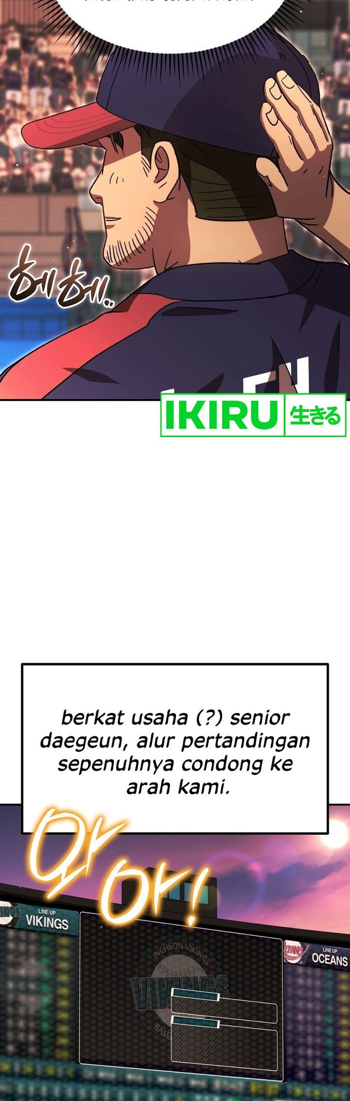Genius Hitter Hits Fastball Chapter 57 - halaman 26