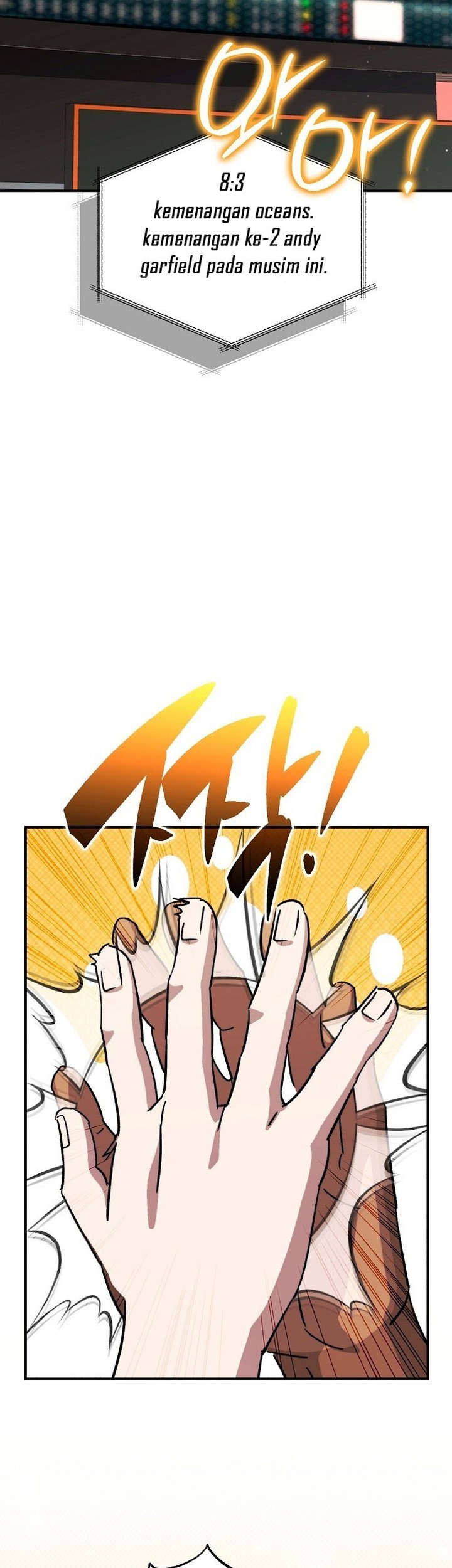 Genius Hitter Hits Fastball Chapter 57 - halaman 27