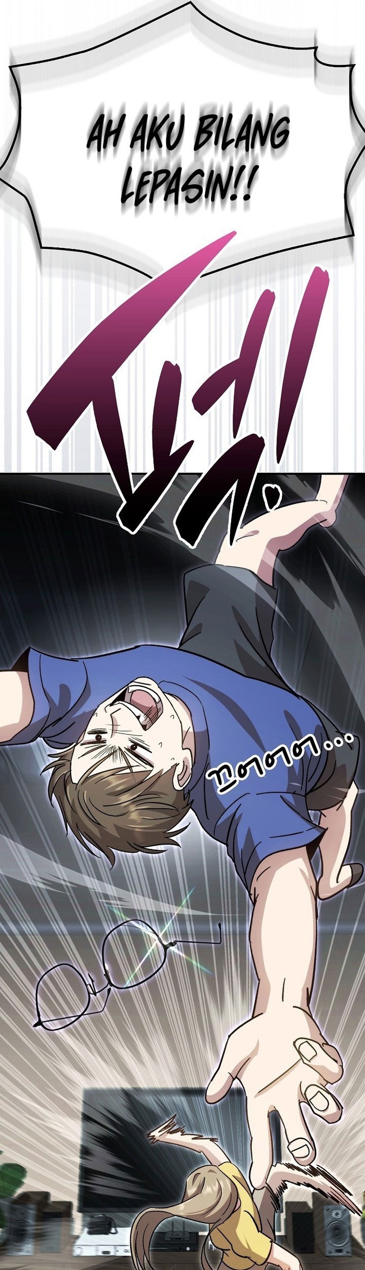 Genius Hitter Hits Fastball Chapter 57 - halaman 3