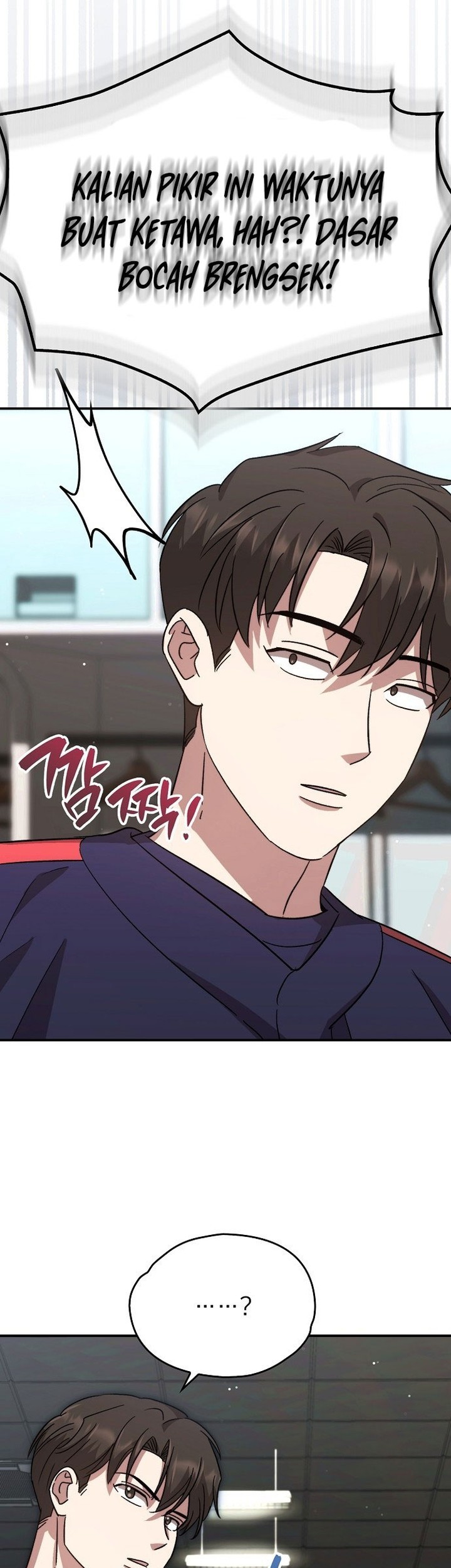 Genius Hitter Hits Fastball Chapter 57 - halaman 33