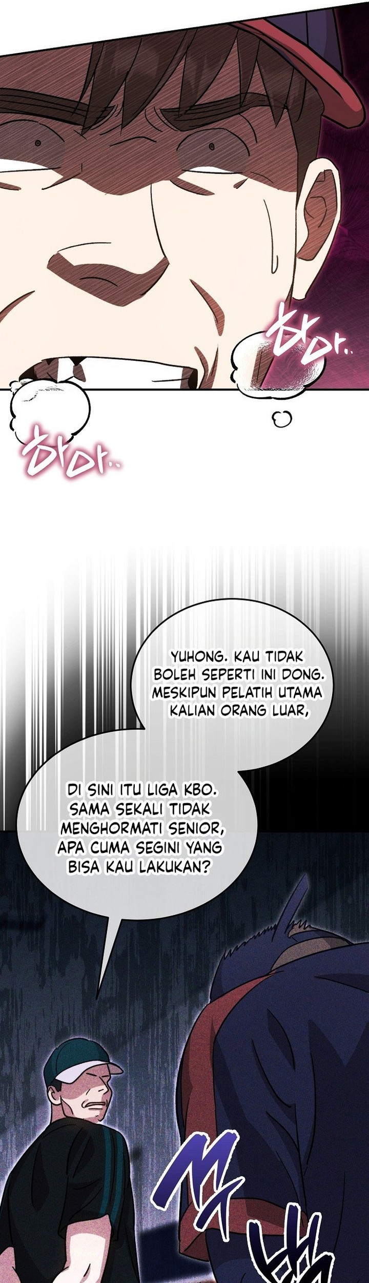 Genius Hitter Hits Fastball Chapter 57 - halaman 43