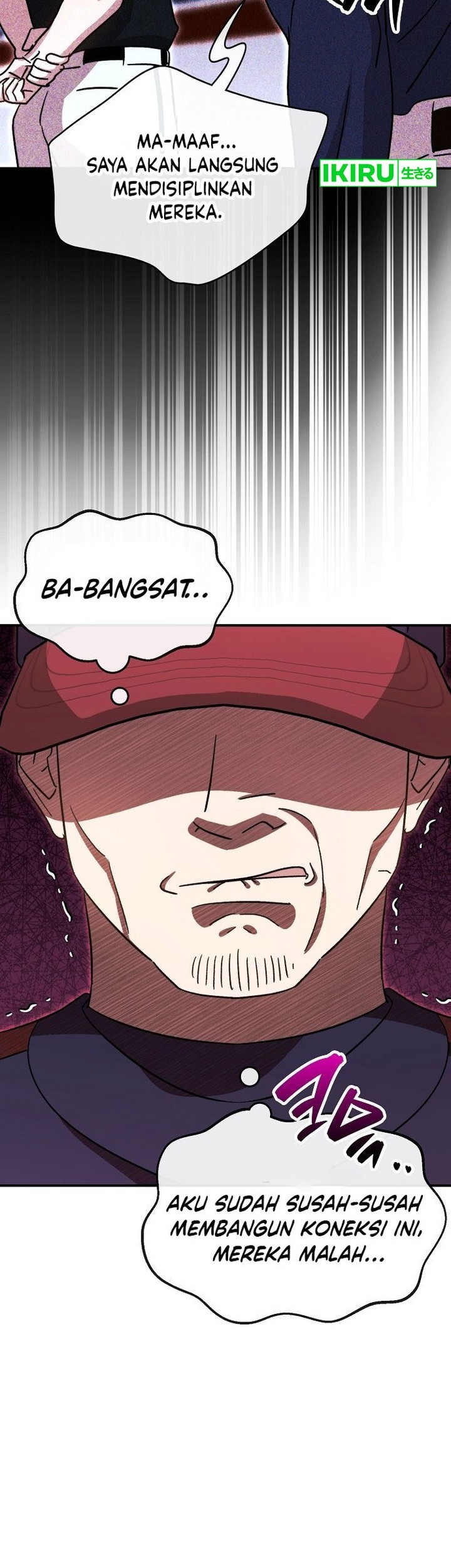 Genius Hitter Hits Fastball Chapter 57 - halaman 44
