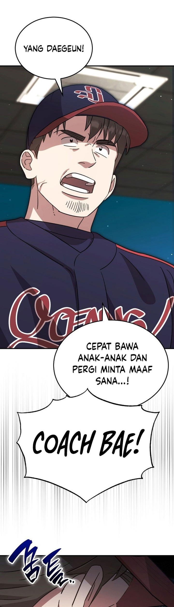 Genius Hitter Hits Fastball Chapter 57 - halaman 45