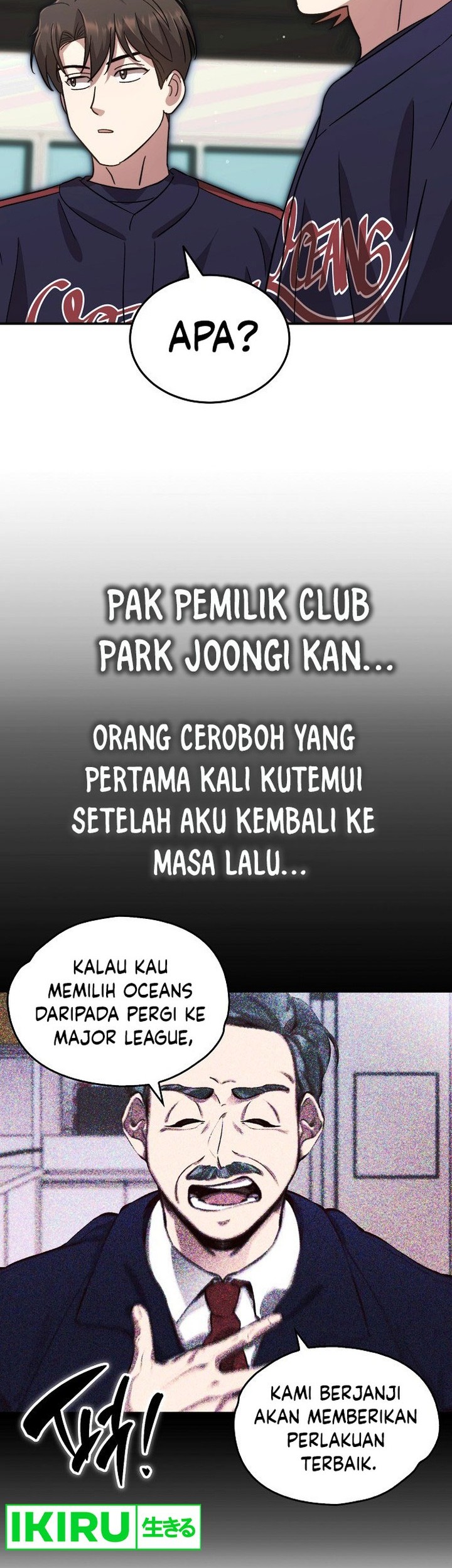 Genius Hitter Hits Fastball Chapter 57 - halaman 48