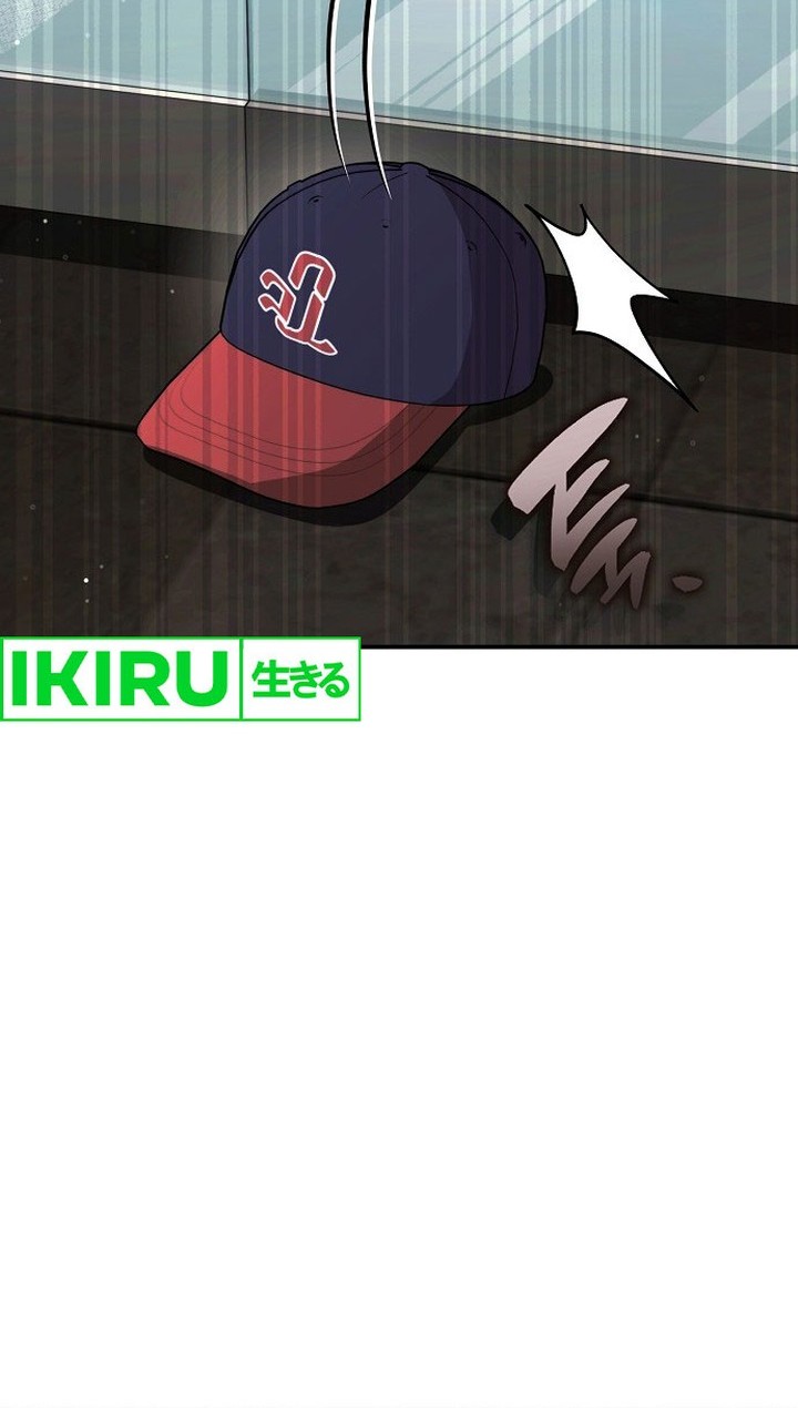 Genius Hitter Hits Fastball Chapter 57 - halaman 56