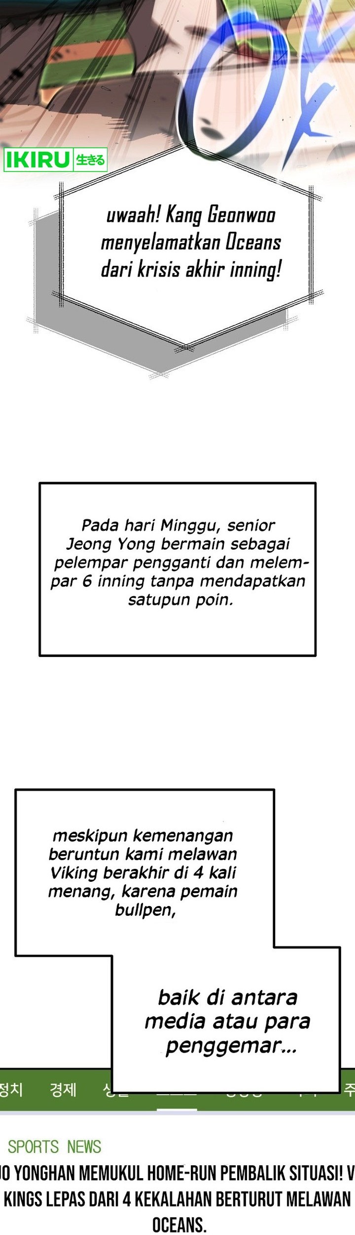 Genius Hitter Hits Fastball Chapter 57 - halaman 62