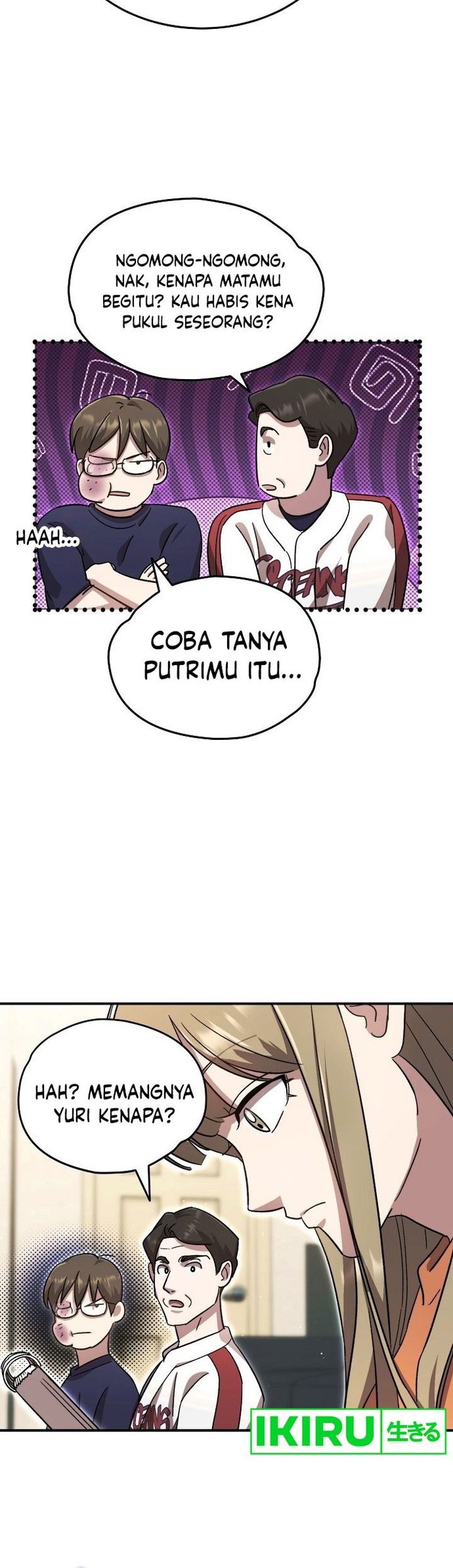 Genius Hitter Hits Fastball Chapter 58 - halaman 12