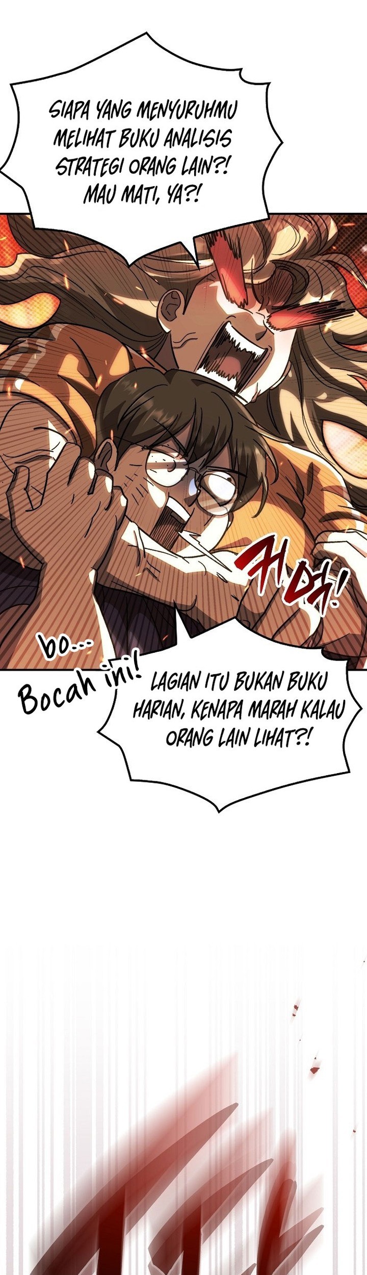Genius Hitter Hits Fastball Chapter 58 - halaman 15