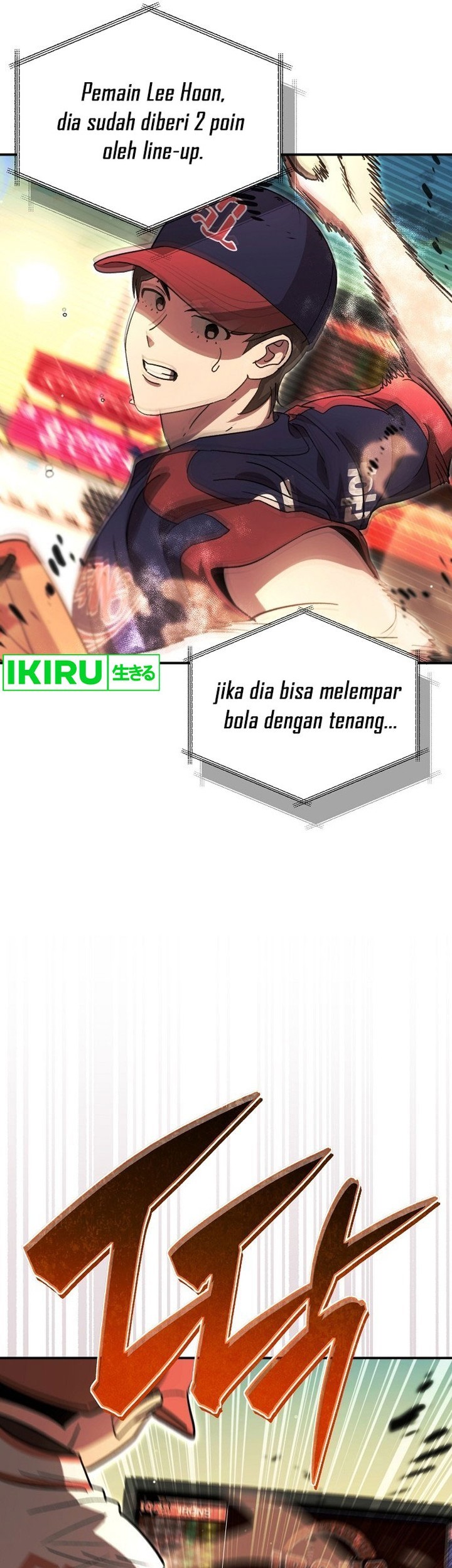 Genius Hitter Hits Fastball Chapter 58 - halaman 21