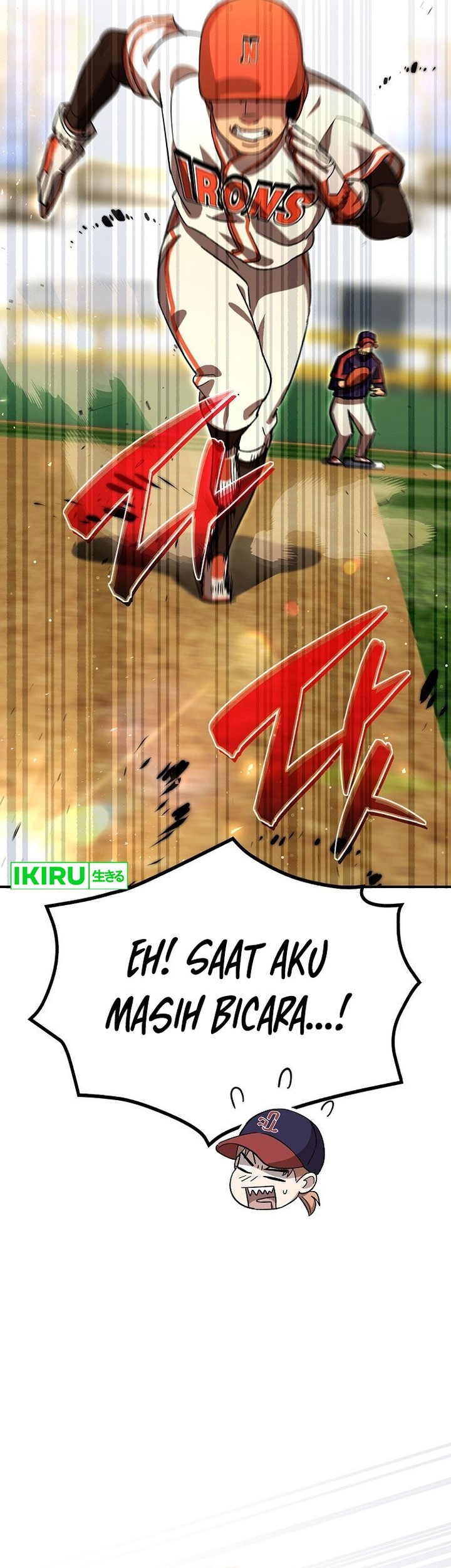 Genius Hitter Hits Fastball Chapter 58 - halaman 33