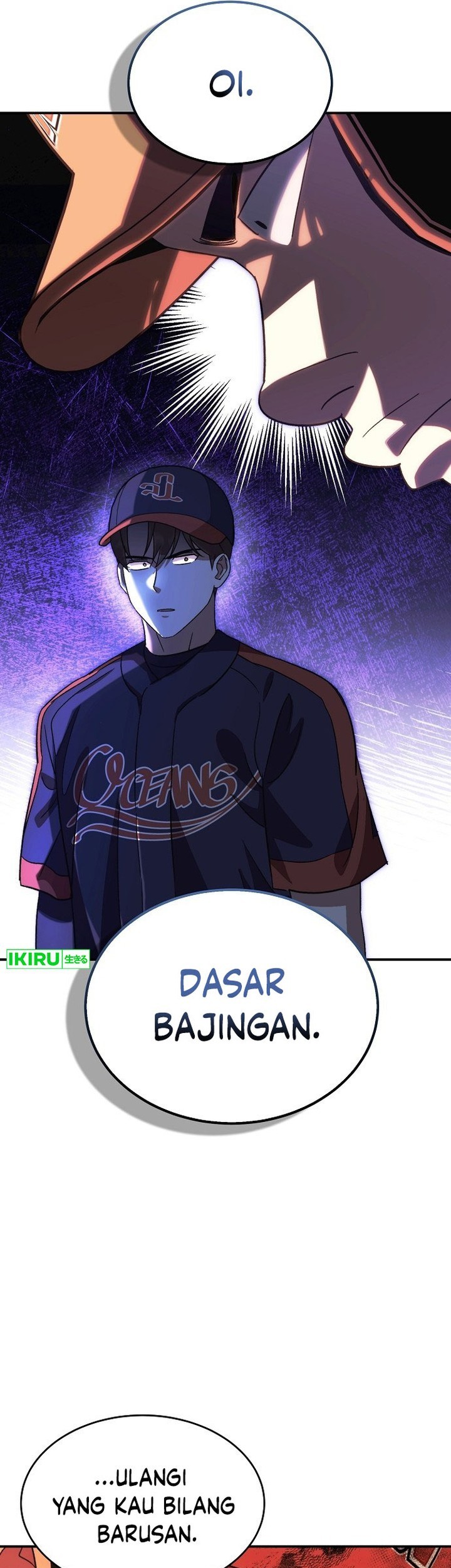Genius Hitter Hits Fastball Chapter 58 - halaman 43