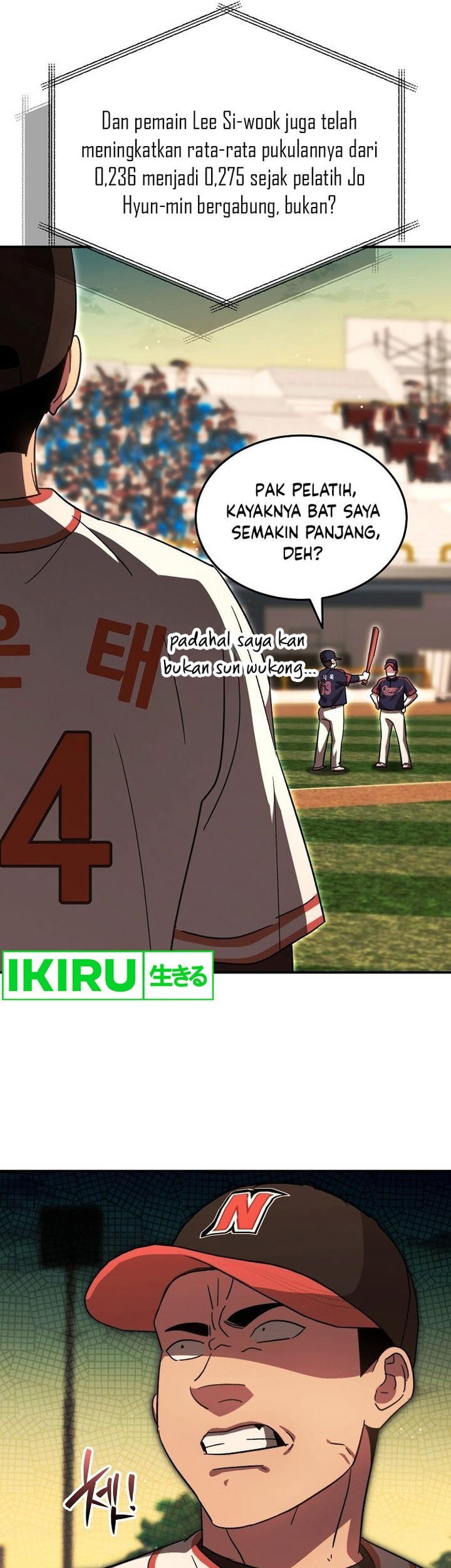 Genius Hitter Hits Fastball Chapter 58 - halaman 5