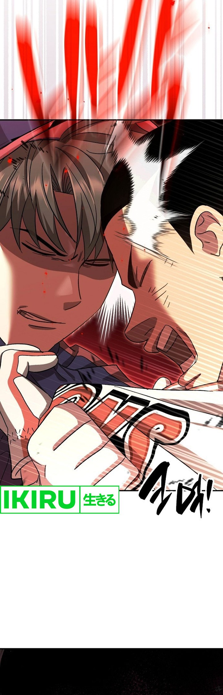 Genius Hitter Hits Fastball Chapter 58 - halaman 51