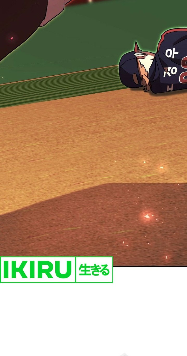 Genius Hitter Hits Fastball Chapter 58 - halaman 53
