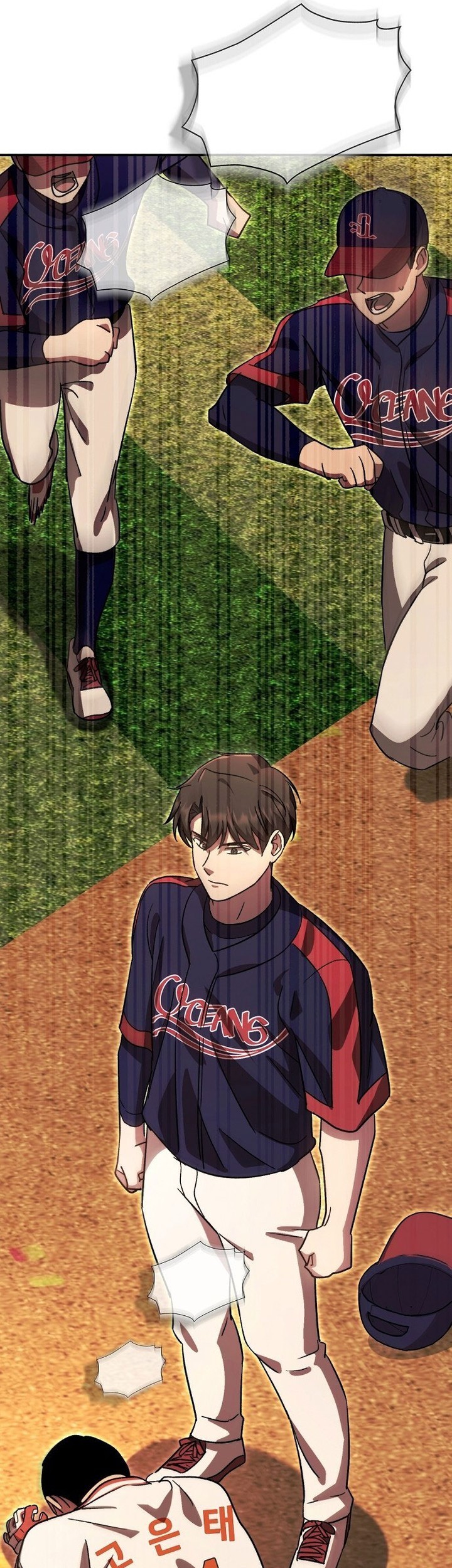 Genius Hitter Hits Fastball Chapter 58 - halaman 54