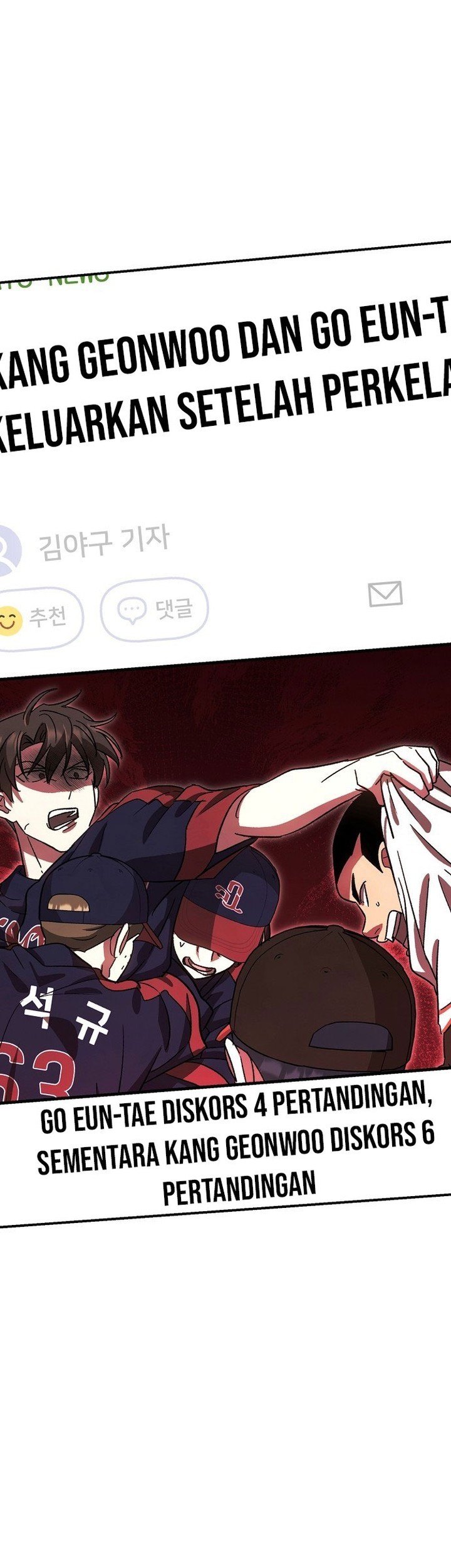 Genius Hitter Hits Fastball Chapter 58 - halaman 62