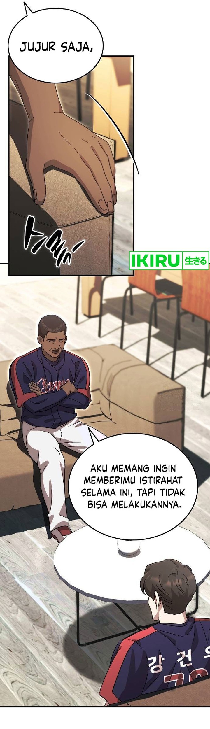 Genius Hitter Hits Fastball Chapter 59 - halaman 21