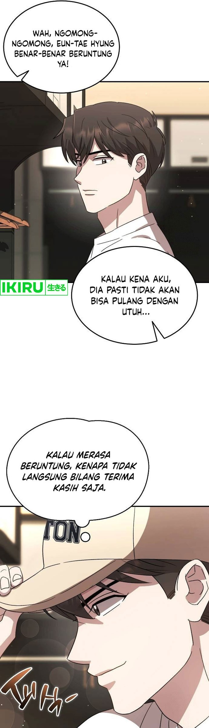 Genius Hitter Hits Fastball Chapter 59 - halaman 31