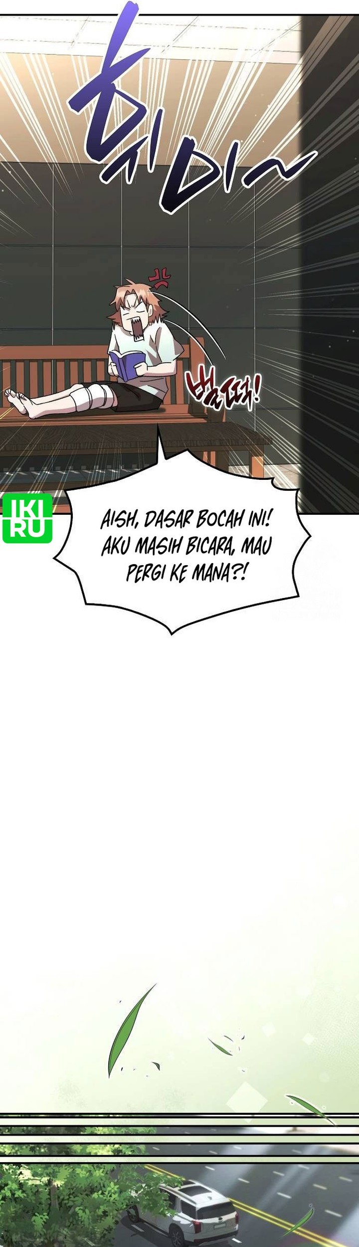 Genius Hitter Hits Fastball Chapter 59 - halaman 33