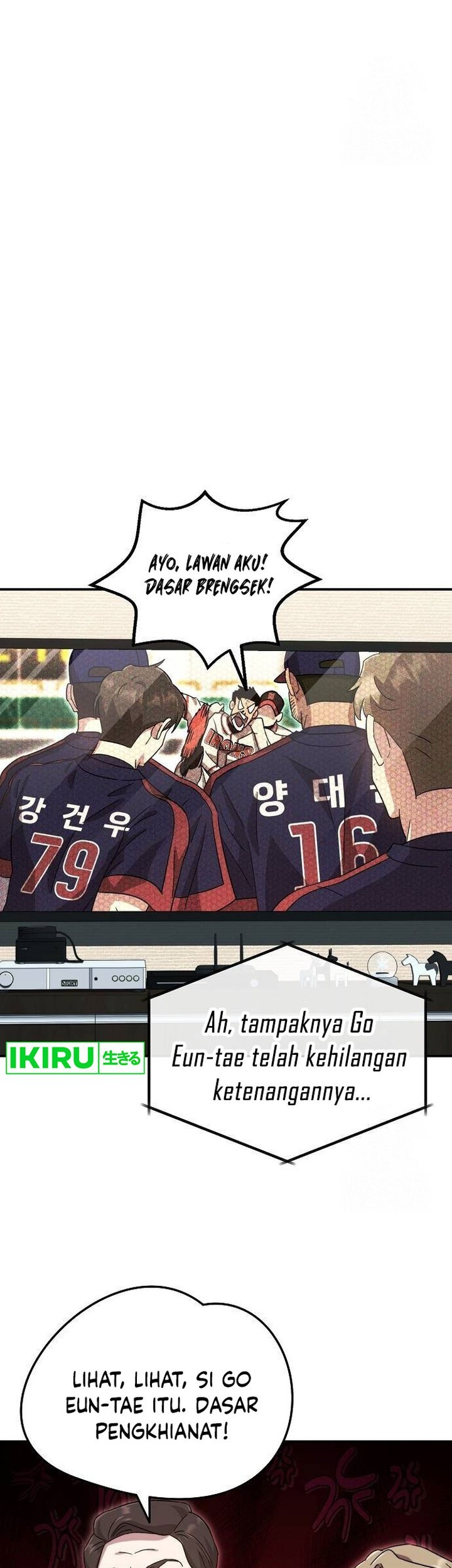 Genius Hitter Hits Fastball Chapter 59 - halaman 5