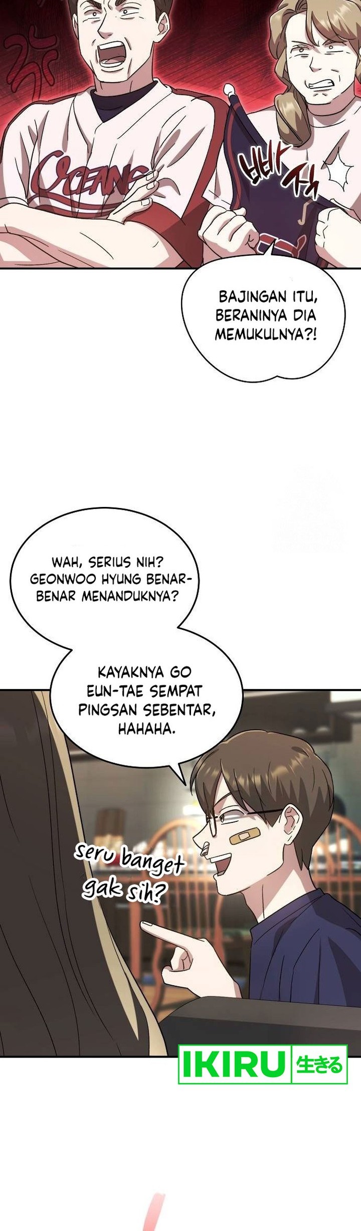 Genius Hitter Hits Fastball Chapter 59 - halaman 6