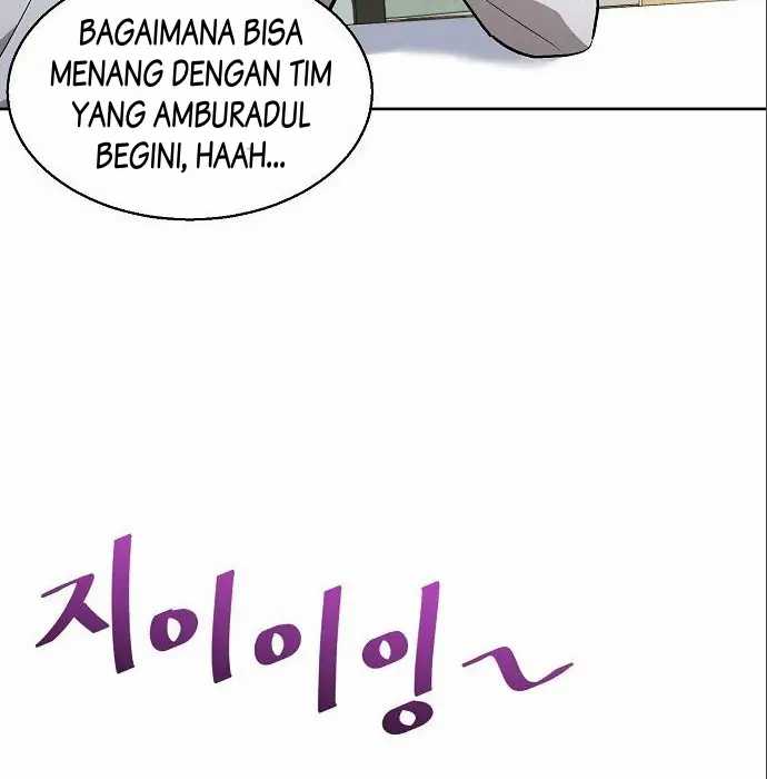 Genius Hitter Hits Fastball Chapter 6 - halaman 106