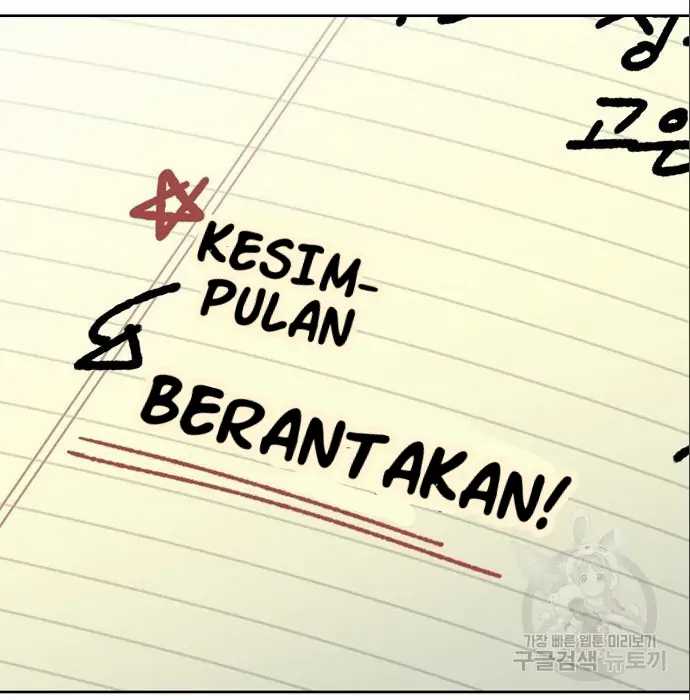 Genius Hitter Hits Fastball Chapter 6 - halaman 115
