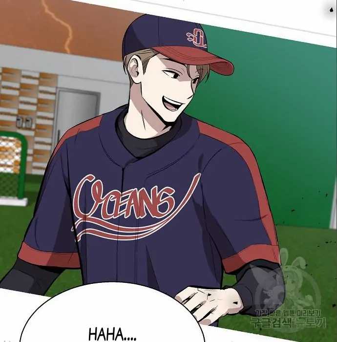 Genius Hitter Hits Fastball Chapter 6 - halaman 125