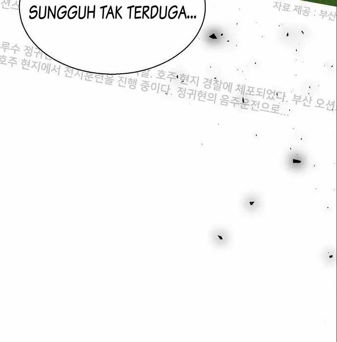 Genius Hitter Hits Fastball Chapter 6 - halaman 126