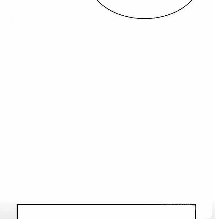 Genius Hitter Hits Fastball Chapter 6 - halaman 13