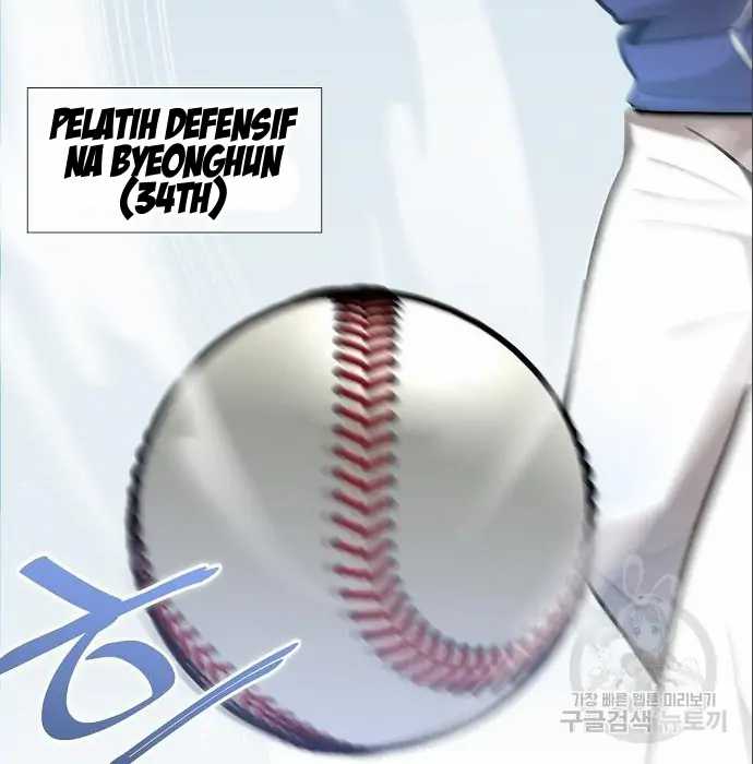 Genius Hitter Hits Fastball Chapter 6 - halaman 151