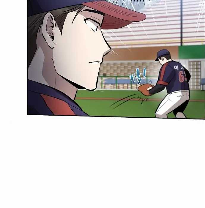 Genius Hitter Hits Fastball Chapter 6 - halaman 158