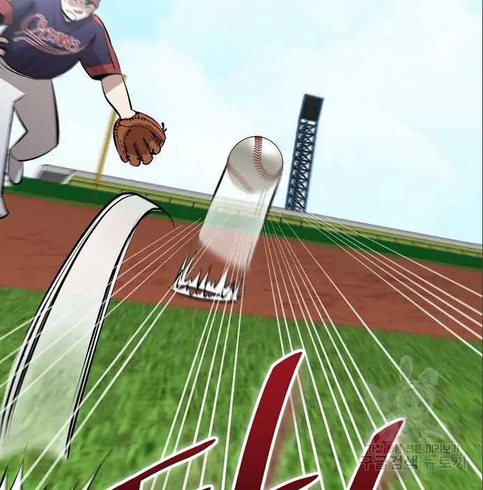 Genius Hitter Hits Fastball Chapter 6 - halaman 190