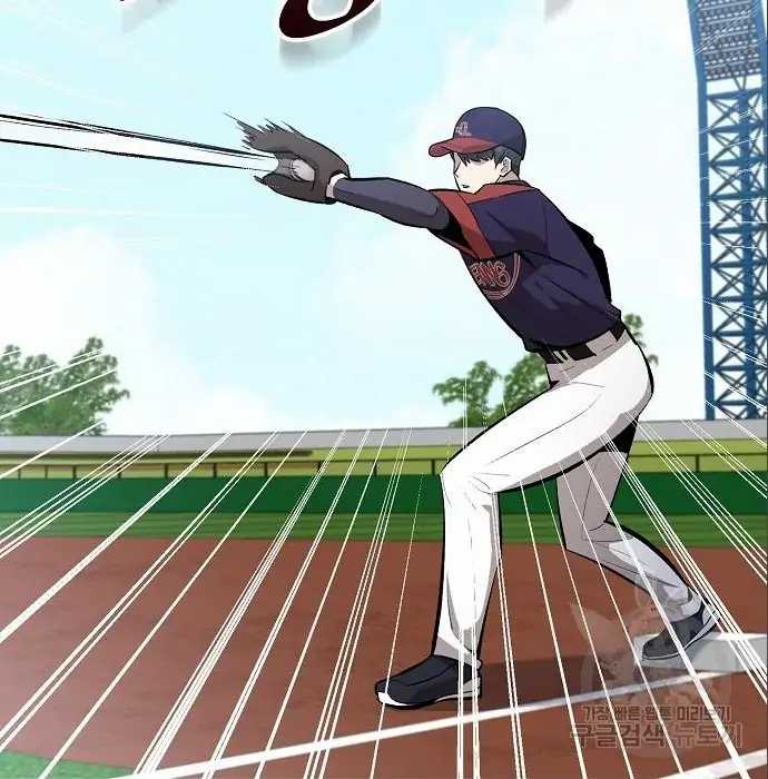 Genius Hitter Hits Fastball Chapter 6 - halaman 199