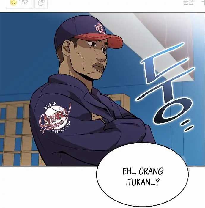 Genius Hitter Hits Fastball Chapter 6 - halaman 23