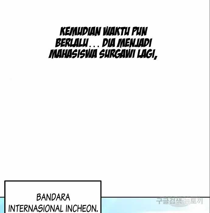 Genius Hitter Hits Fastball Chapter 6 - halaman 32