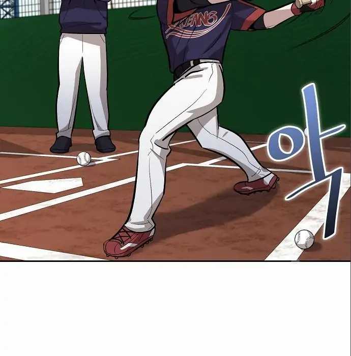 Genius Hitter Hits Fastball Chapter 6 - halaman 47