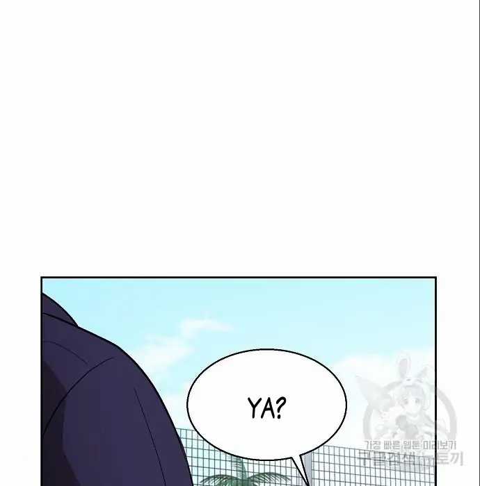 Genius Hitter Hits Fastball Chapter 6 - halaman 52