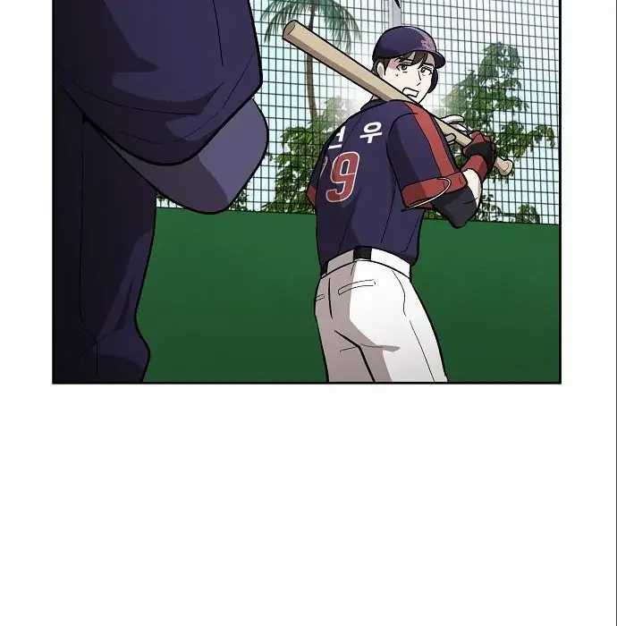 Genius Hitter Hits Fastball Chapter 6 - halaman 53