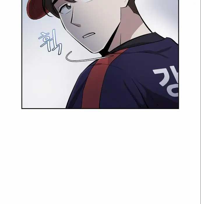 Genius Hitter Hits Fastball Chapter 6 - halaman 83