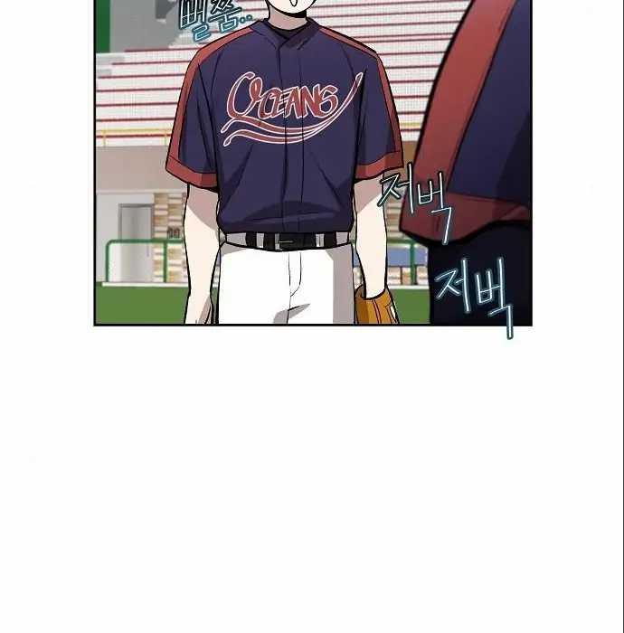 Genius Hitter Hits Fastball Chapter 6 - halaman 94