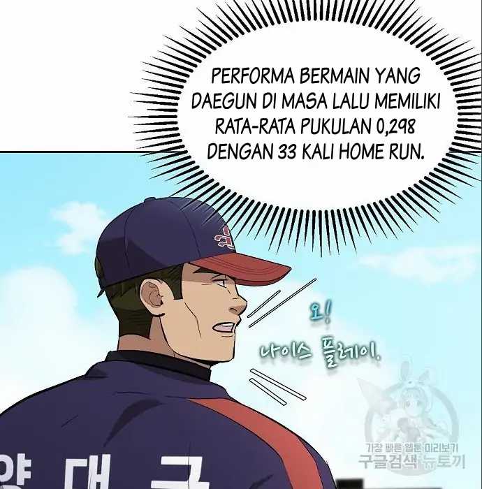 Genius Hitter Hits Fastball Chapter 6 - halaman 96